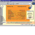 TN_voedingscentrum.gif