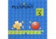 edu_pluspunt